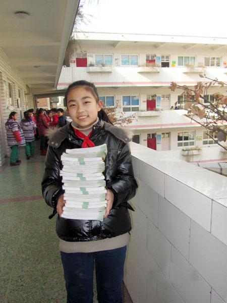 新乡市育才小学丁晖原 大
