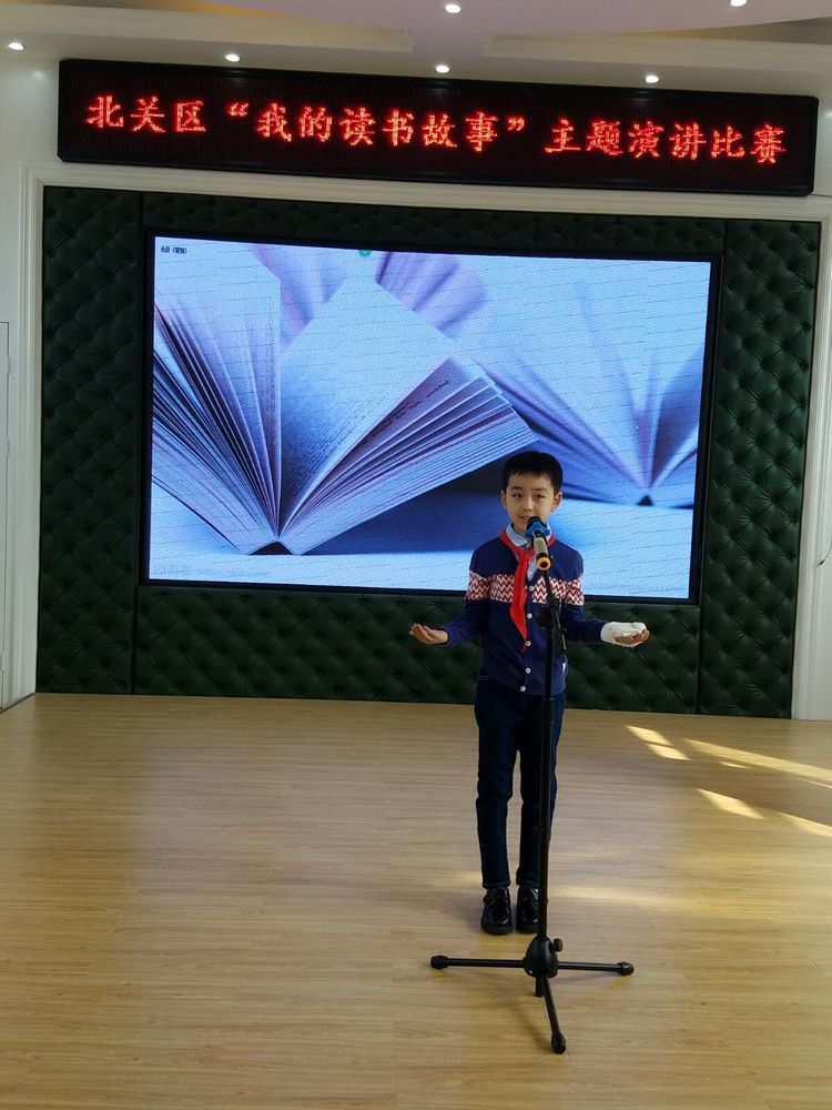 微信图片_20170320102748