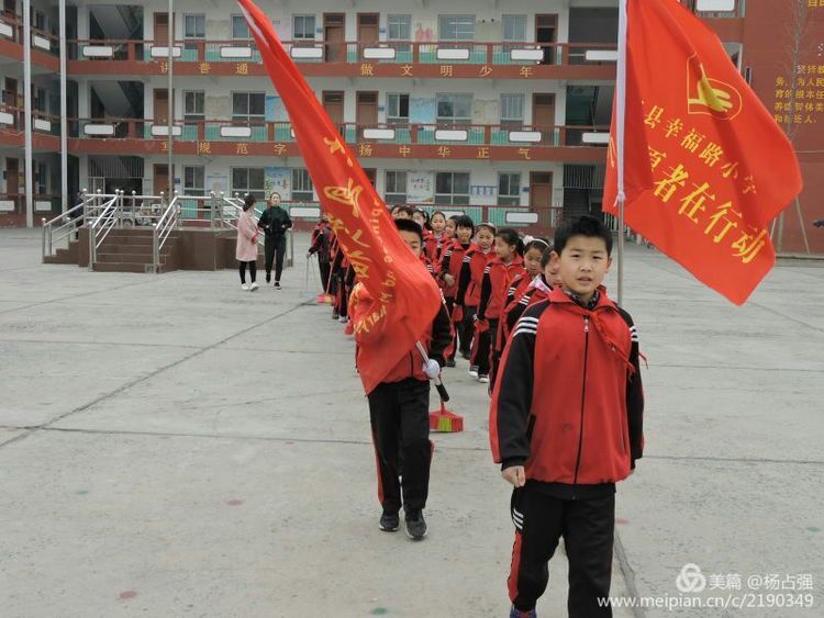 微信图片_20170320103825