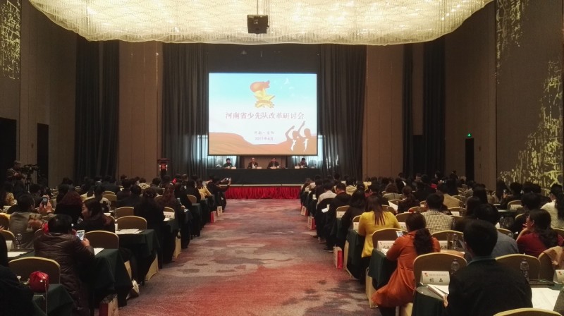 微信图片_20170410151808